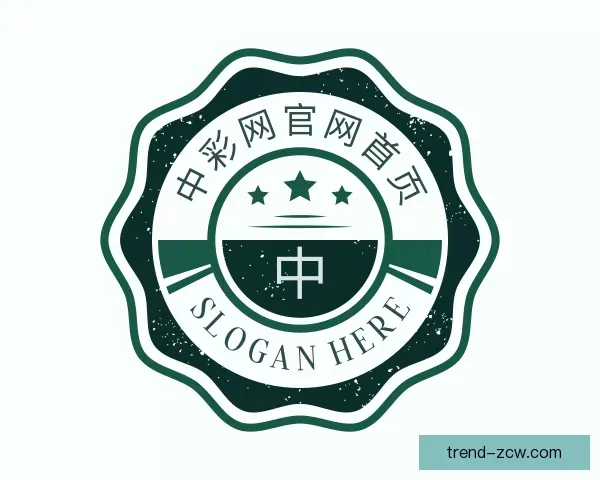 介绍中彩网官网首页